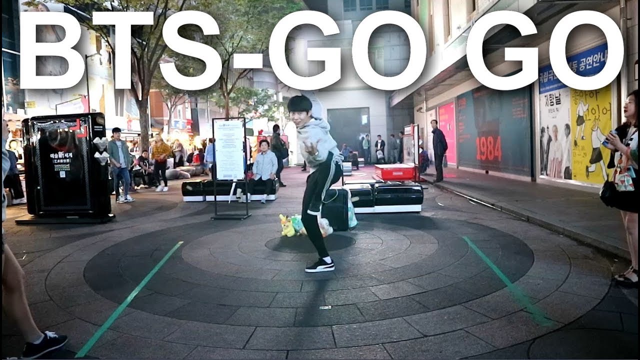 BTS(방탄소년단)-GO GO(고민보다 GO) COVER DANCE(커버댄스) by.God DongMin갓동민 #갓동민