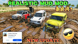 Realistic Off-Roading Mud Mod कस ल ? Indian Vehicles Simulator 3D Game New Update