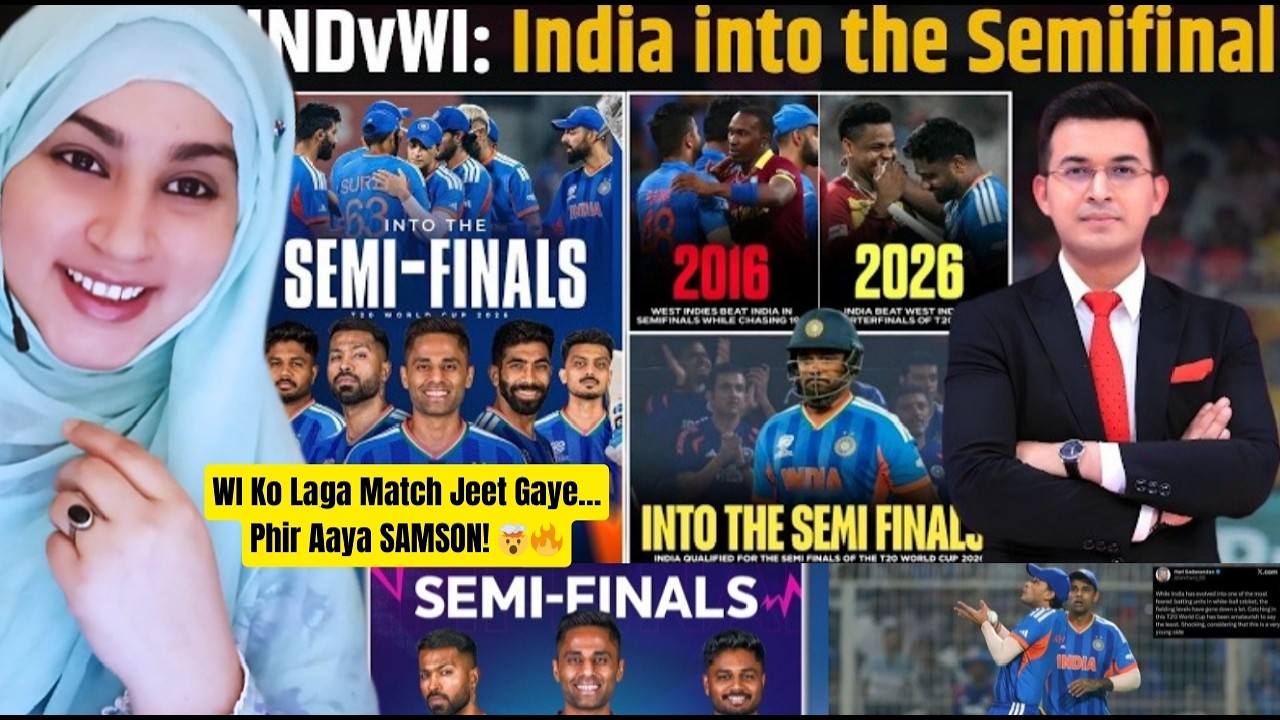 PAK GIRL REACTS TO IND vs WI: SAMSOM SEALS INDIA's BIGGEST WC CHASE TO MAKE SEMIS | T20 WORLD CUP