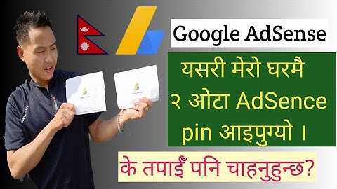 adsence address verification in nepal || सजिलै सँग नेपालमा Google AdSense pin  यसरी आइपुग्छ ||