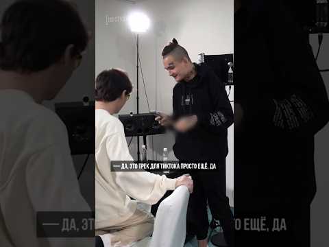 Моргенштерн показал секретный трек 👀 #рек #видео #моргенштерн #djdimixer