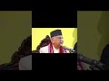 Yesari Paila ko Sarkar le Adhyadesh Use Garthyo