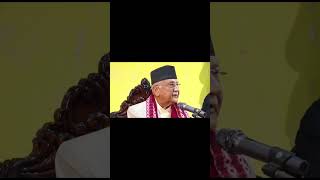 Yesari Paila ko Sarkar le Adhyadesh Use Garthyo