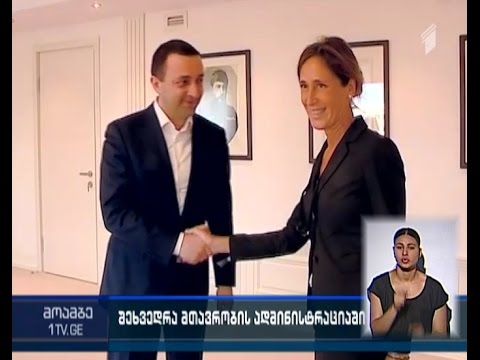 პრემიერმა საქართველოში იტალიის საგანგებო და სრულუფლებიან ელჩთან  გამოსამშვიდობებელი შეხვედრა გამართა