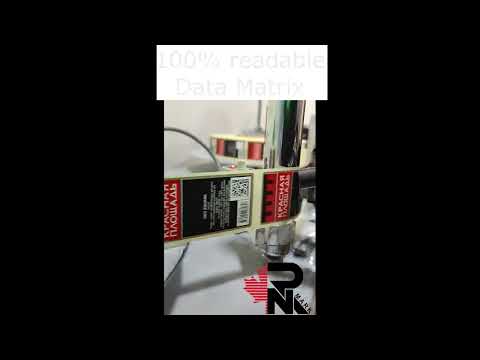 Data Matrix Printing with RNJet 100