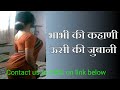sex #shorts #xbox #sexy सविता भाभी | Savita bhabhi | Animated Hindi Story kahani | moral | stories