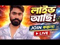 Live question and answer 
