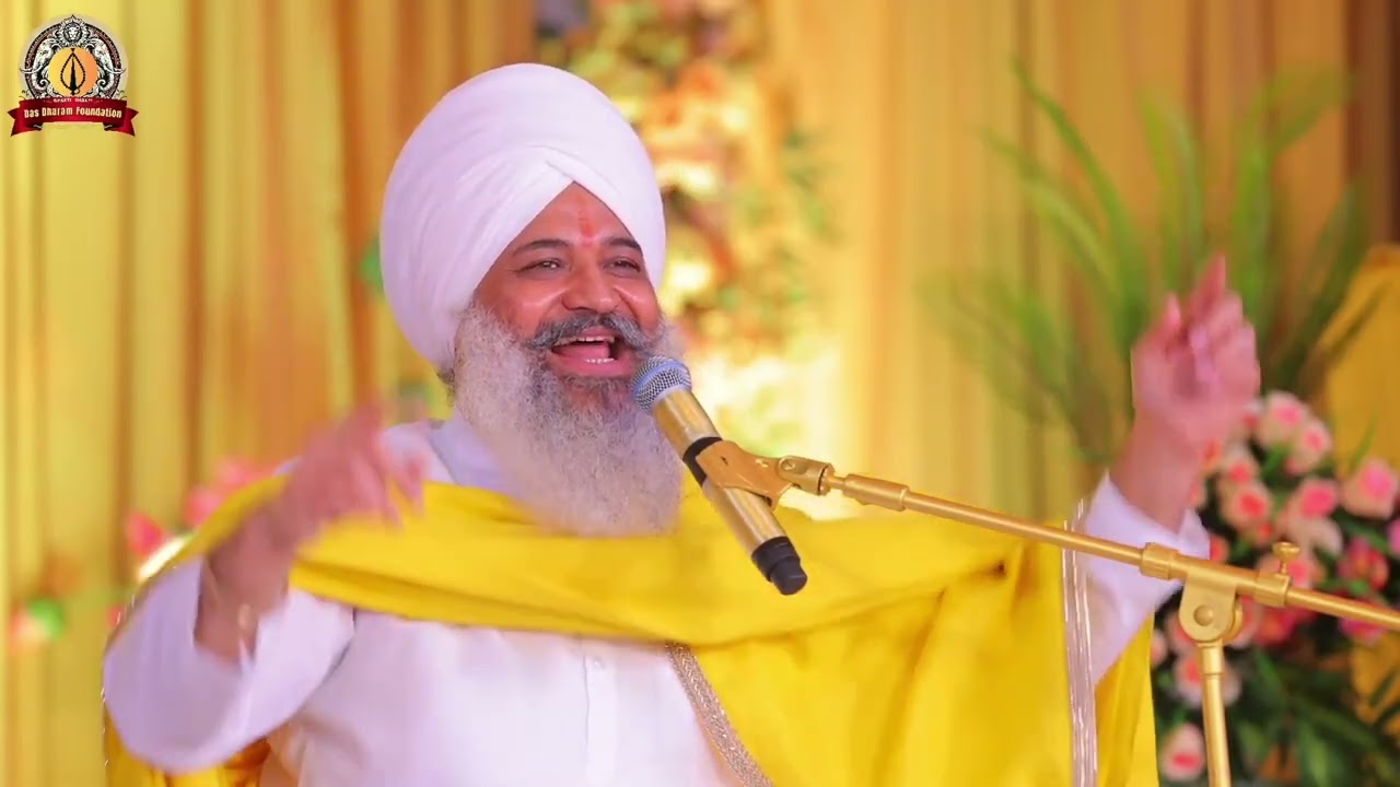 Tere Bin Mahraz Mera Dil Naiyo Lagda, Taar Naal Taar Nu... Sant Trilochan Darshan Das Ji🙏 