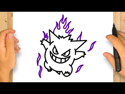 POKÉMON GENGARの描き方 | ステップバイステップのシンプルで簡単