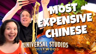 We Ate the Most EXPENSIVE Chinese Food at Universal CityWalk Hollywood