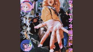 Download Lagu Maqaque MP3