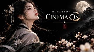HONGYEON CINEMA OST | A Little Longing HONGYEON CINEMA OST | A Little Longing