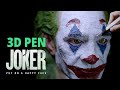 [3D Pen] Making a JOKER FACE (조커 얼굴 만들기)