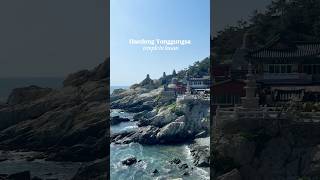 Is This Koreas Most Beautiful Temple