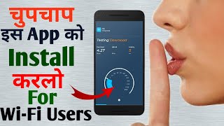 चुपचाप इस App को Install करलो | How to Find a Cell Tower using the OpenSignal App screenshot 5