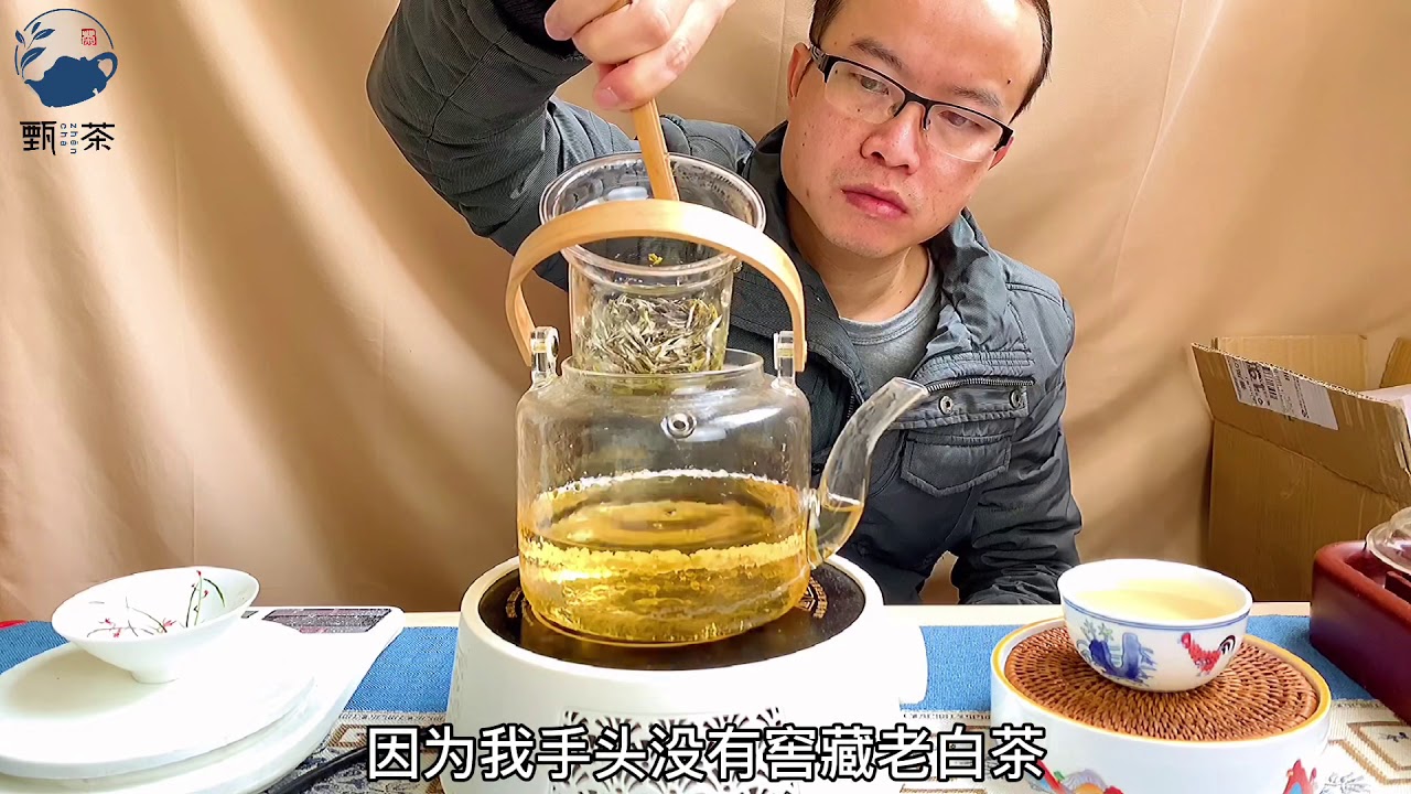 家庭煮茶蒸茶大全(1集看完4种茶叶) - YouTube