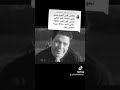 الشاب خلاص يغني حسني 