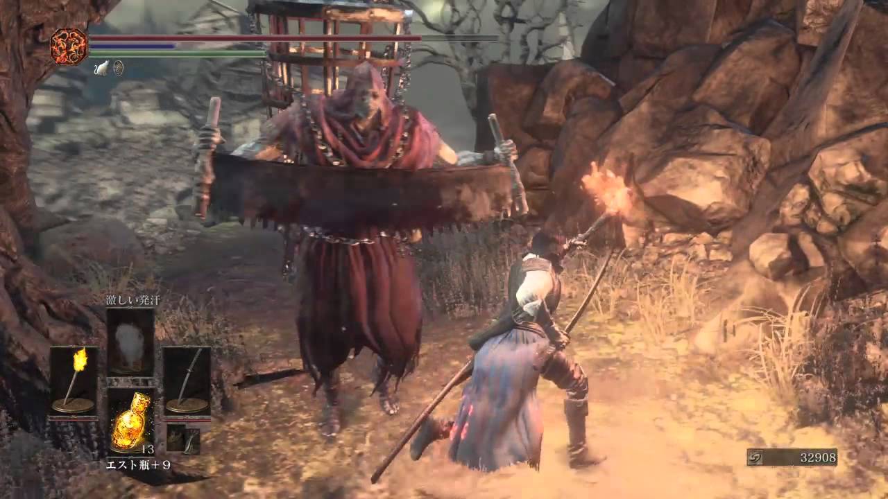 ダークソウル3 積む物の取得条件と取得場所について Youtube