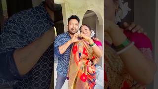 Download Lagu Book cin cin korche hai #shortsvideo #shorts #lovesong MP3 Download Lagu Book cin cin korche hai #shortsvideo #shorts #lovesong MP3