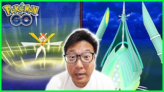 I Used Kartana & Celesteela in the Go Battle League, And Couldn't Believe This Happened! -Pokemon GO