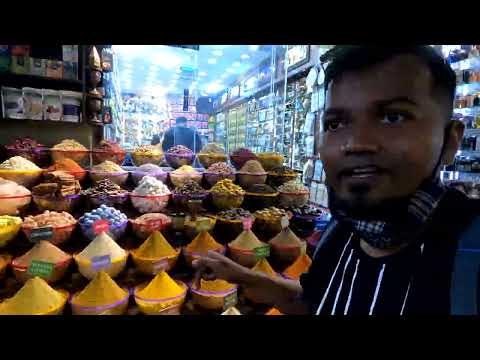 Spices Market In Dubai