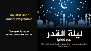 Laylatul Qadr Amaal Night Programme - 23rd Night Shahru Ramadhan