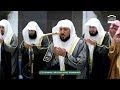 دعاء فضيلة الشيخ د ماهر المعيقلي من صلاة التهجد بـ المسجد الحرام ليلة 22 رمضان 1447هـ
