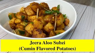 Jeera Aloo Subzi (Cumin Flavored Potatoes ) | Show Me The Curry by ShowMeTheCurry.com 4,300 views 3 years ago 5 minutes, 13 seconds