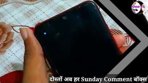 How to use notify buddy app