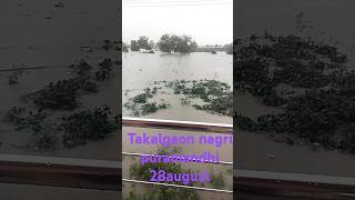 Takalgaon Taluka  Naigaon Dist  Nanded