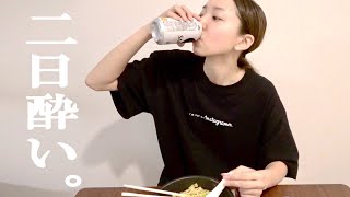 アラサー、パートナーがいない夜。