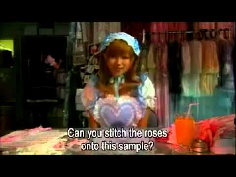 'Kamikaze Girls' (下妻物語 - Tetsuya Nakashima - Japan, 2004) English-subtitled trailer