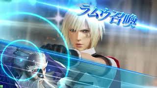 DFFAC対戦動画5563 タワーレーザーエース