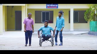 প্রতিবন্ধীদের স্বাবলম্বী করে তাদের স্বপ্ন পূরণে বন্ধু হয়ে পাশে আছে মৈত্রী শিল্প