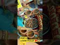Part-2 Laxmi Pooja Full Video📷 DIY|Diwali#diwali#youtubeshorts#gobardhan #laxmipuja#yt#indianculture