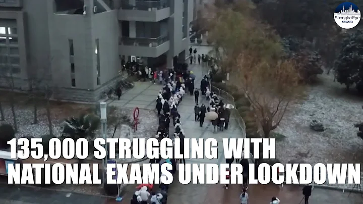 How quarantined Xi'an students take post-grad entrance exams with record 4.57 MILLION participants - DayDayNews