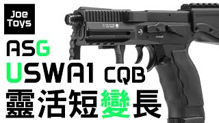 Asg B&T Usw A1 Cqb Game Test Best Movie Gun