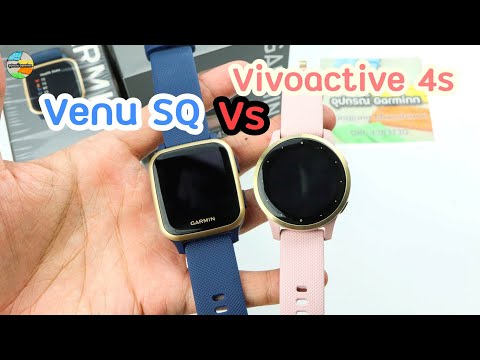 (Review)Garmin Venu SQ Vs Garmin Vivoactive 4s