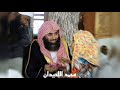   ف ذ ك  ر  ف م ا أ ن ت  ب ن ع م ة  ر ب  ك  ب ك اه ن  و لا م ج ن ون    بتلاوة الشيخ محمد اللحيدان  سمعها