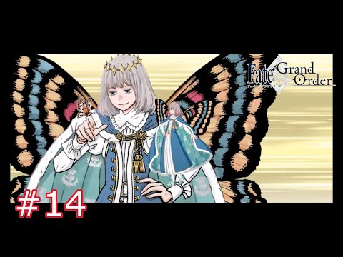 FGO】「オベロン」 たったの全サーヴァントの宝具見せます#14「Fate