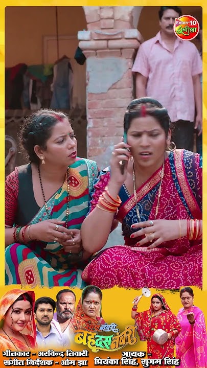 aye-jee-busy-hoon-bhojpuri-song-youtube
