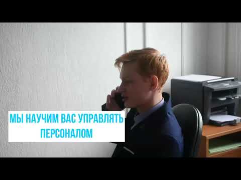 Менеджмент в сфере международного туризма