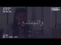 فتيات الروابي نحو القمم محلقاتتتت 