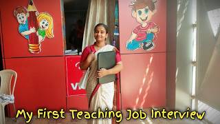 📢 My First Teaching Job Interview, I'm Going To Join A School 🏫 क्या मुझे Job मिलेगी ? #studyvlog