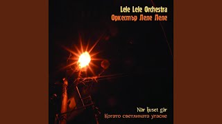 Download Lagu Rachenitsa MP3