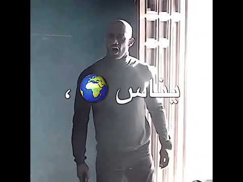 حالات واتس اب لما اتكسرت يا ناس فجرت