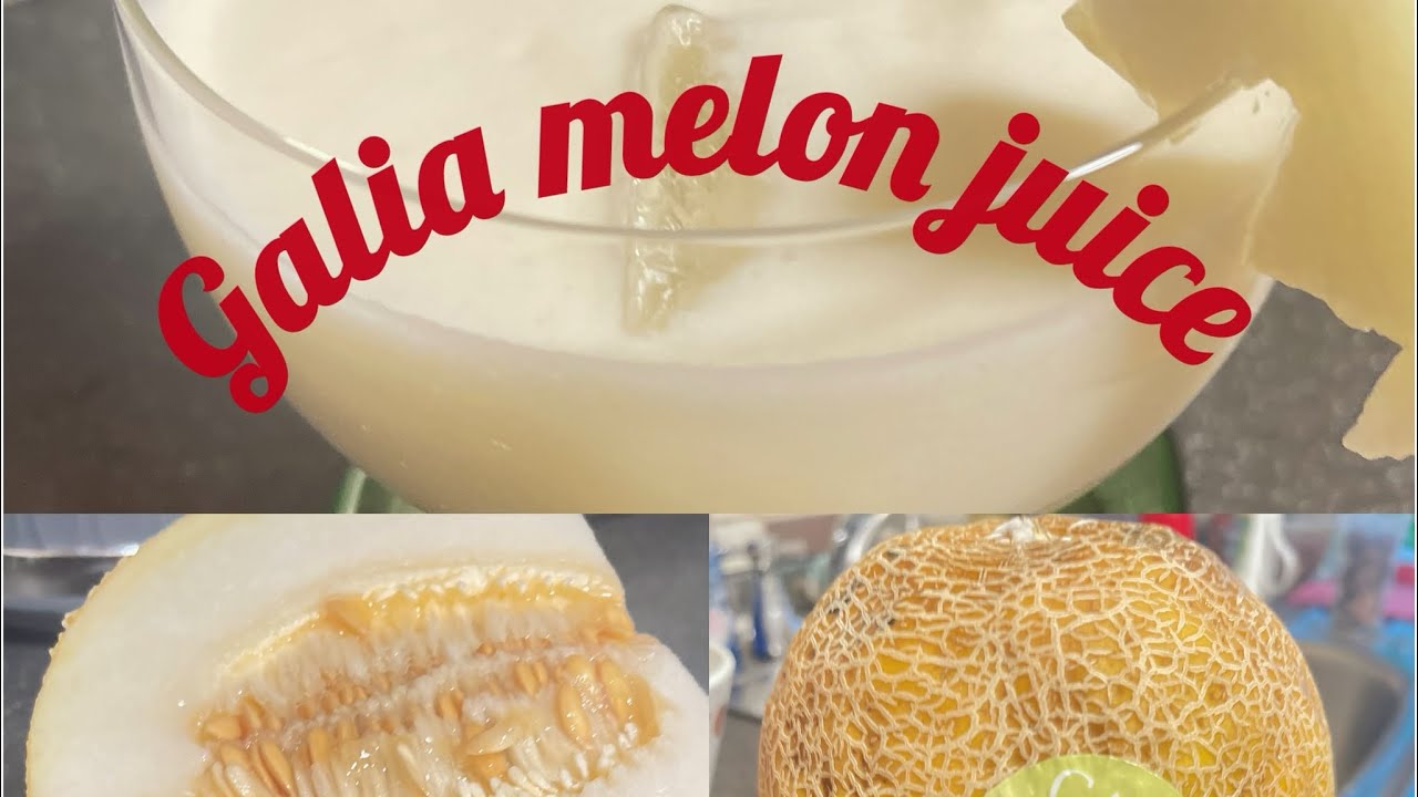 Galia melon juice/ সবাইতো লাল তরমুজের শরবত খাইছেন /এক বার ট্রাই করুণ