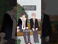 【BL】好きな人といるとたっちゃうもの#shorts