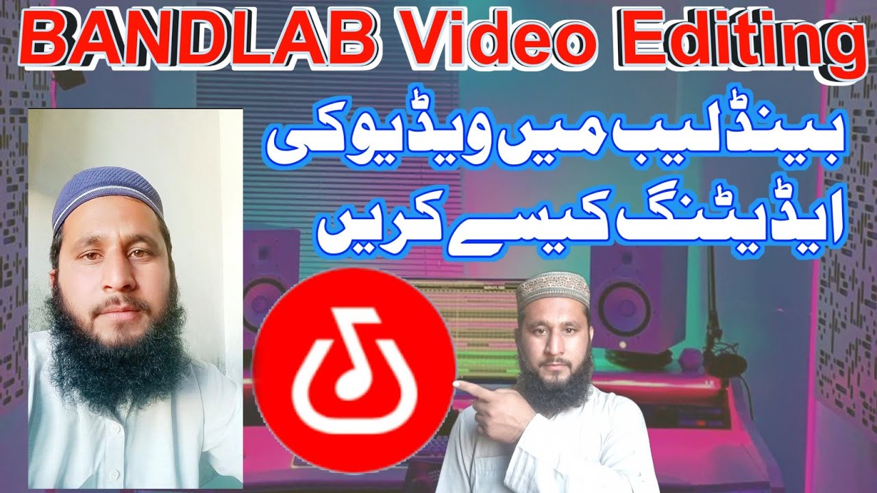Bandlab Video Editing | bandlab video tutorial | qus tech - YouTube