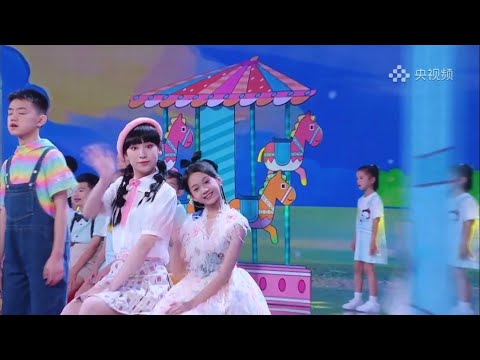 炎明熹 Gigi「童心追夢 閃耀明天」預告 2 | 中央廣播電視總台"六一"晚會 | 01/06/2023 20:00  (31/05/2023)